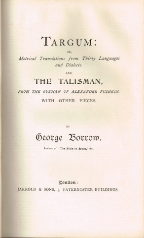 Image for Targum: or, Metrical Translations from Thirty Languages and Dialects. And The Talisman, from the Russian of Alexander Pushkin with other pieces.