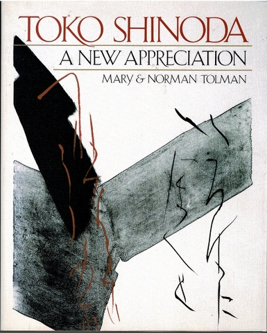 Image for Toko Shinoda: A New Appreciation